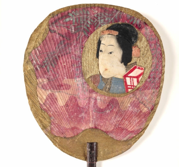 Conférence « Images du monde flottant à la fin du 19e siècle : un morceau de Japon dans les ateliers des artistes »
